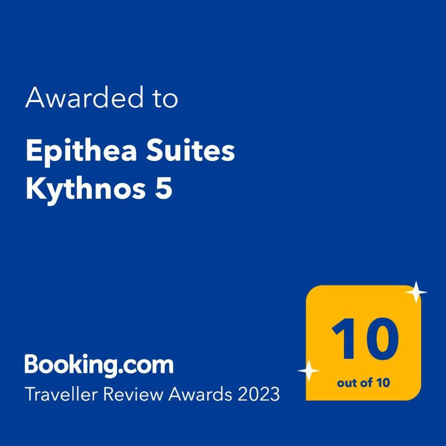 Epithea Suites Kythnos 5 Με Ιδιωτική Πισίνα Eksteriør bilde